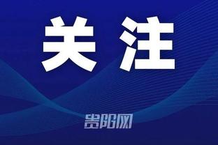 开云app最新版下载官网安卓版